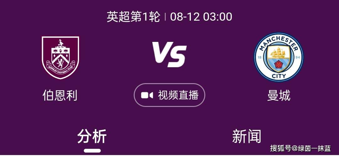 5g影讯5g天天运动网址